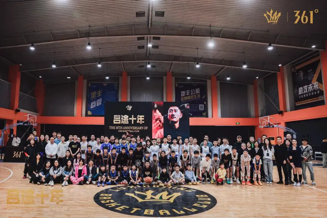 青少年学生篮球训练营发言稿_0
