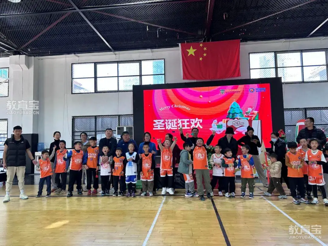 制定篮球交流计划以促进个人技能发展的方法_2
